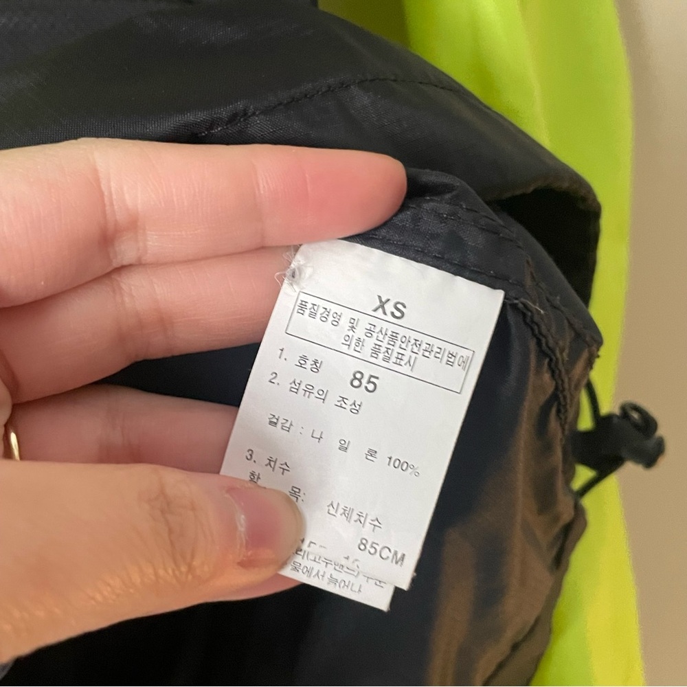 The North Face Windbreaker Packable PINK + GREEN kermit colored vintage XS - Picture 13 of 16
